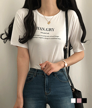 [무료배송] 그리 레이온 반팔 티셔츠