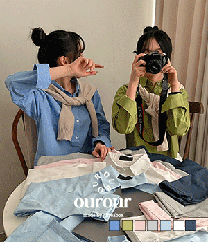 [무료배송] #OurOurMade, 사계절내내 최애템 베이직 코튼 크롭 셔츠 남방