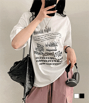 [무료배송] 힙센트 y2k, 레터링 프린팅 오버핏 반팔 티셔츠