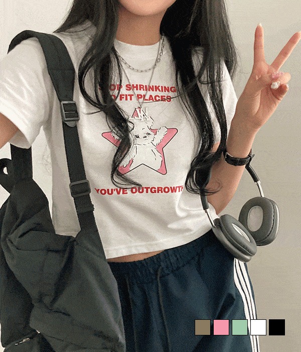 [무료배송] 베어스타 힙블리 크롭 반팔 티셔츠